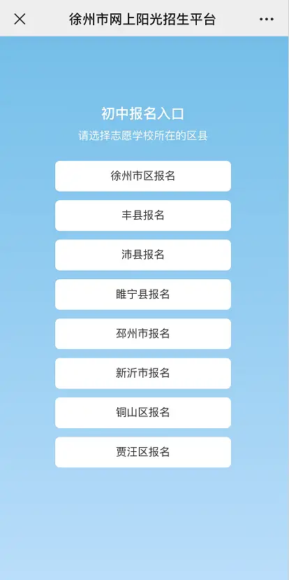 兴兴卡盟真的靠谱吗如何避免入坑