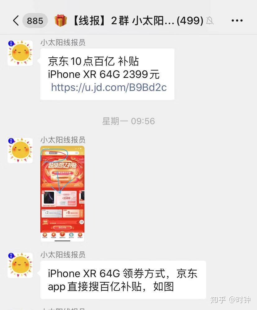 苏州庄盟买卡真的划算吗