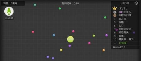 球球卡盟观战这波操作能赢吗