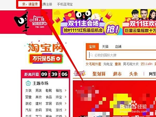 青云卡盟充值卡怎么操作充值呢