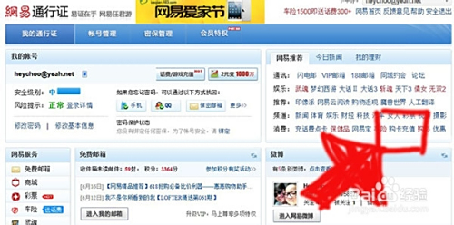 卡盟刷点卷靠谱吗点卷充值有风险吗
