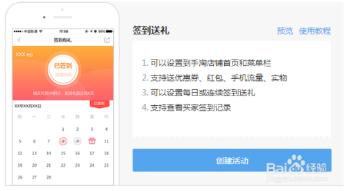 汇淘卡盟怎么选卡盟更靠谱