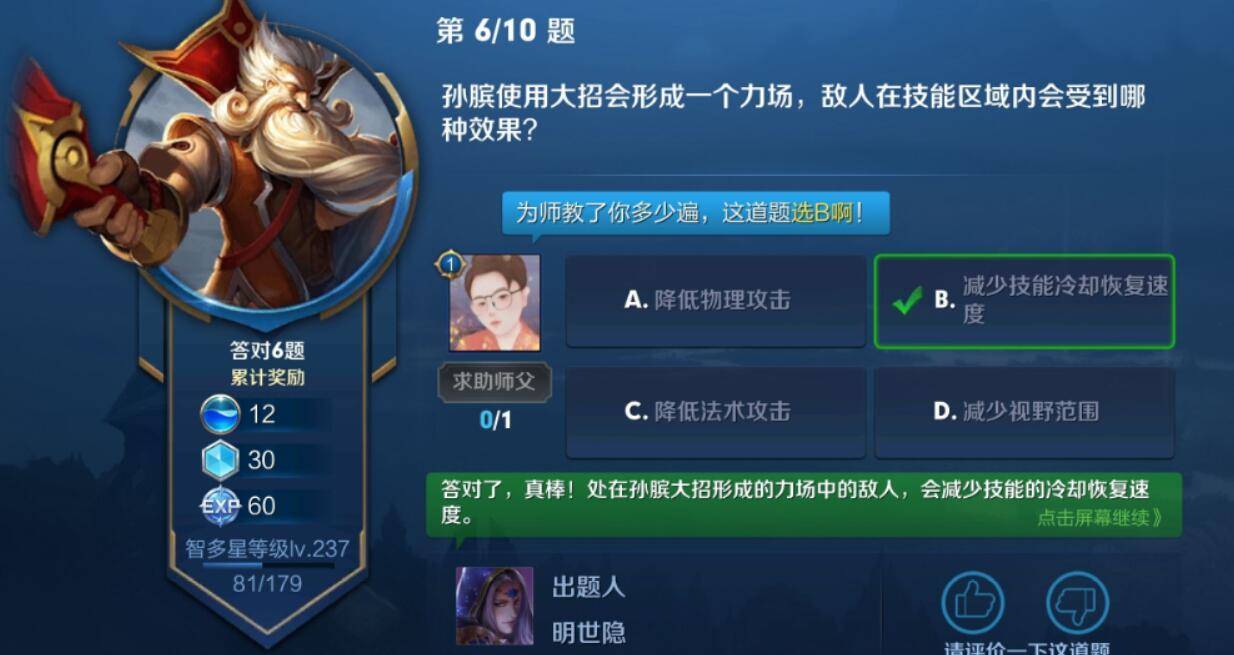 怎么在图卡盟抽到最便宜的游戏卡