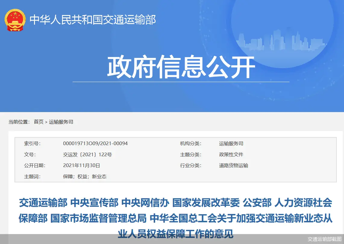 卡盟平台哪家强靠谱推荐来一波