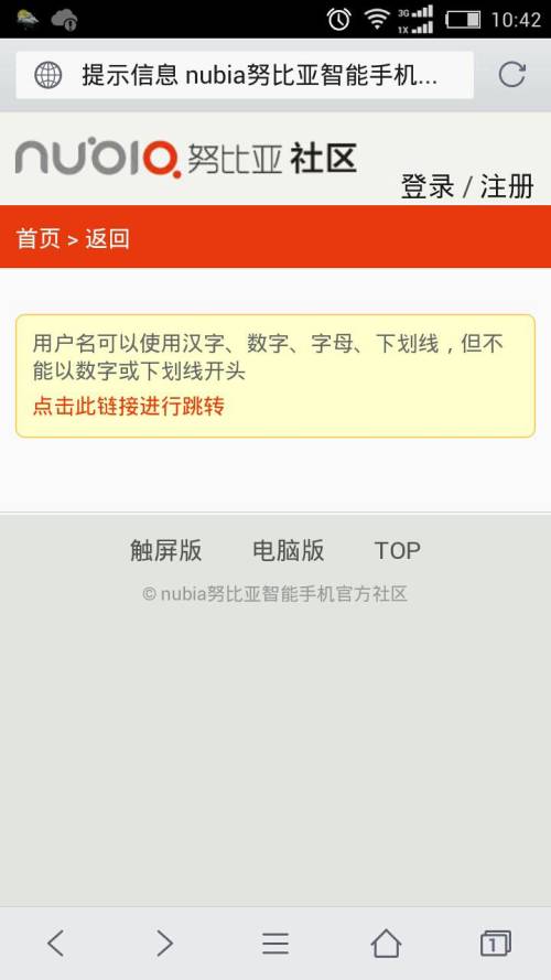 瑞锦卡盟官网域名是啥你知道吗