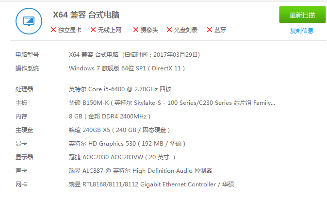 图卡盟价格是多少到底值不值