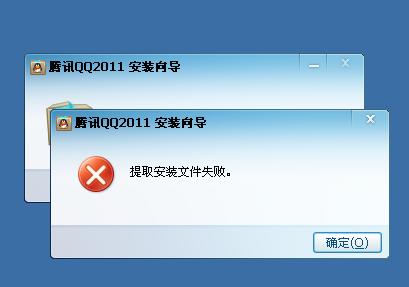 QQ业务烦恼众人卡盟帮你轻松解决