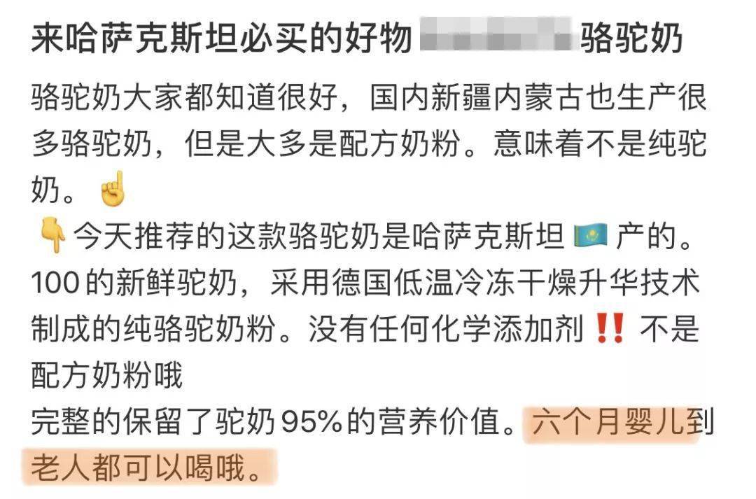 警惕众商卡盟骗钱别让钱财损失