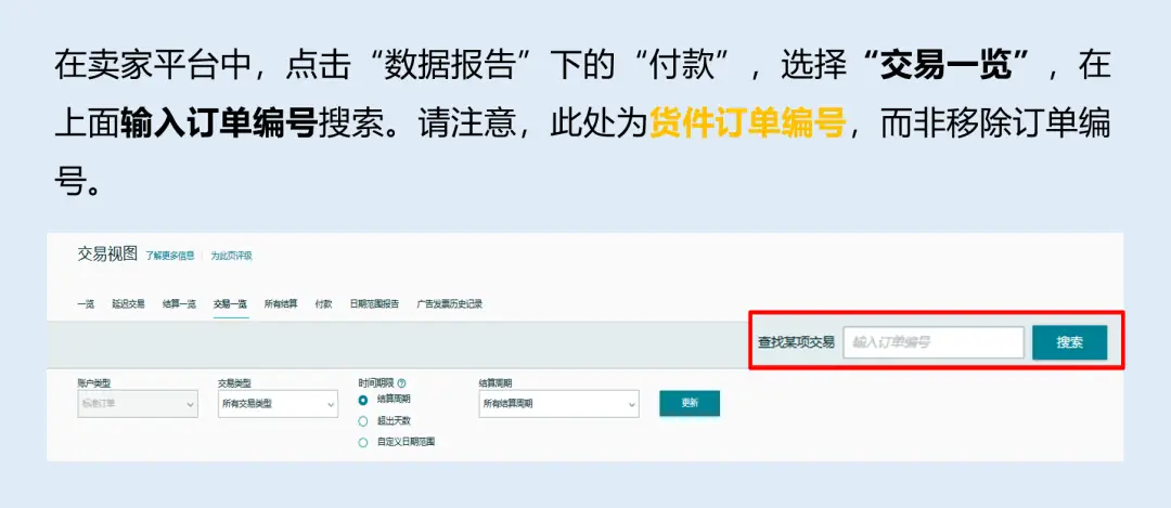 卡盟刷学习通真的靠谱吗真的有用吗