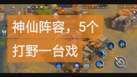 卡盟变装在北京如何玩得开心又安全