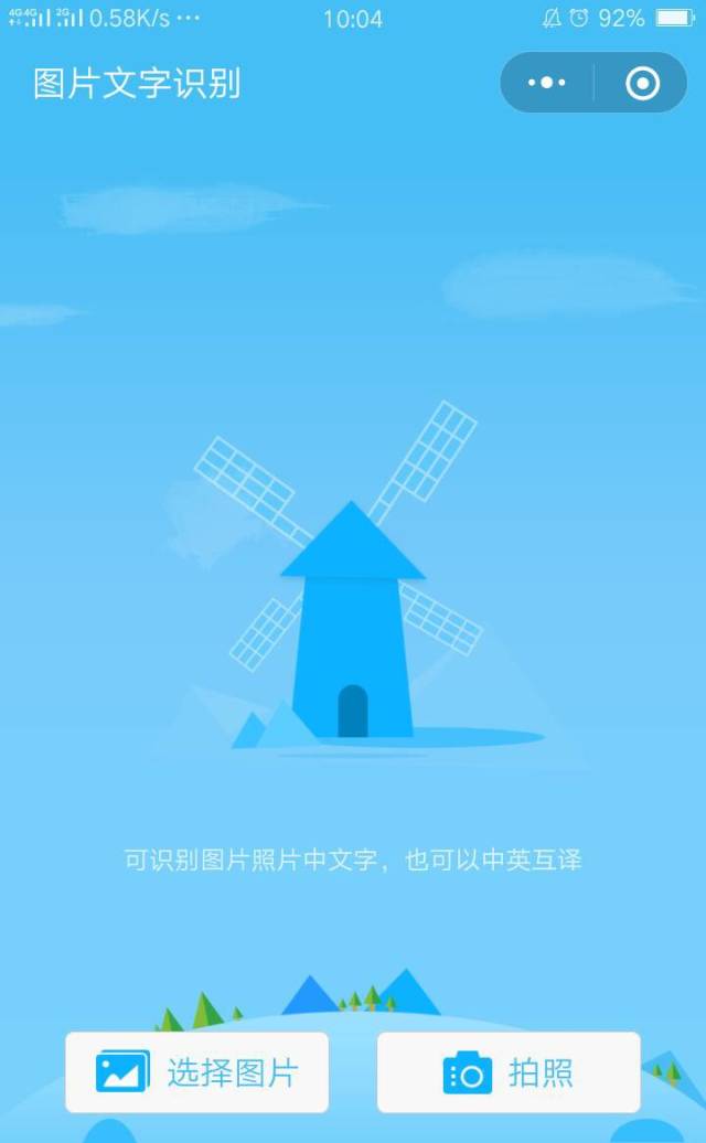 卡易众卡盟好用吗大家快来分享体验