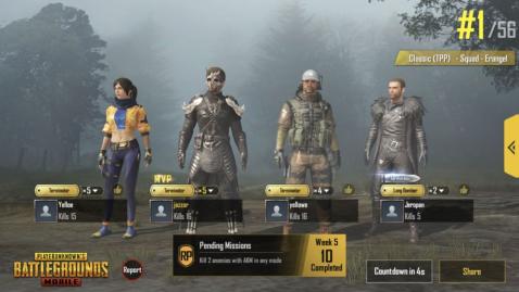 PUBG除草卡盟是除草神器还是陷阱