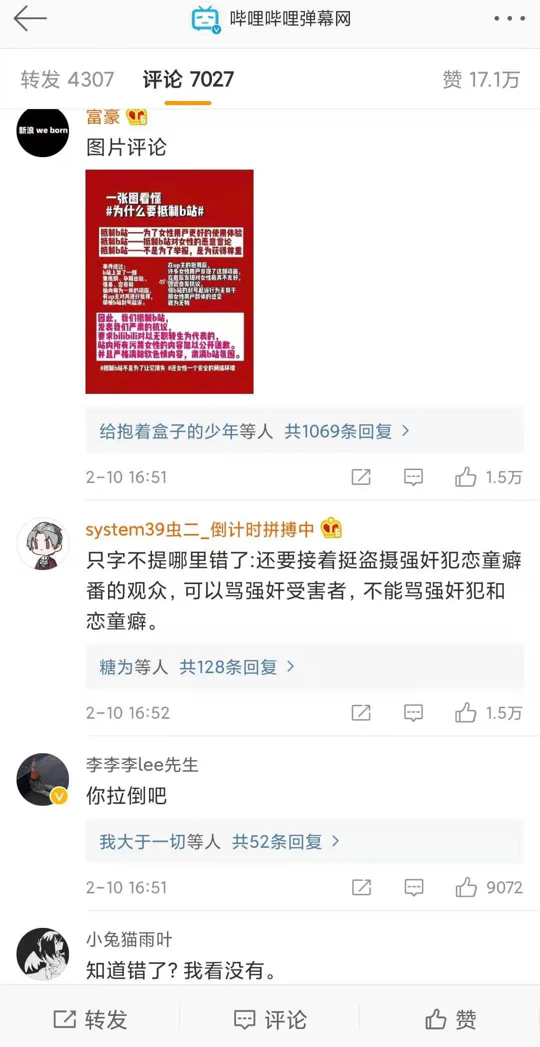 卡盟牌女帽潮流女性怎能错过