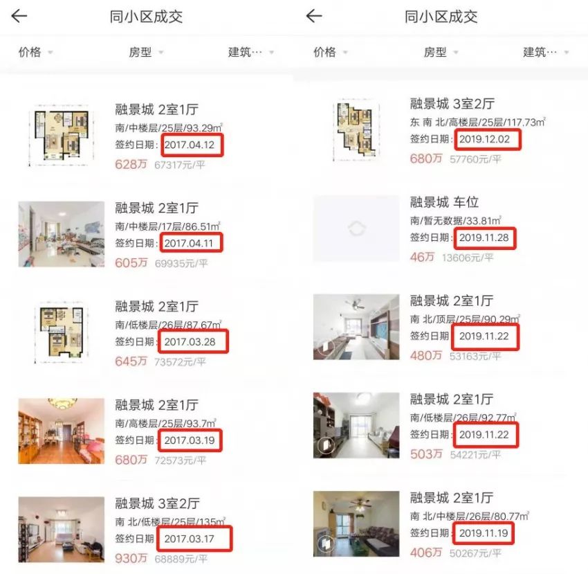 墨恋卡盟真的靠谱吗价格怎么样
