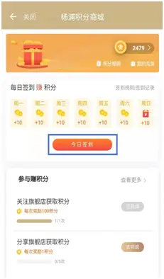 快哥卡盟买菜真的方便吗