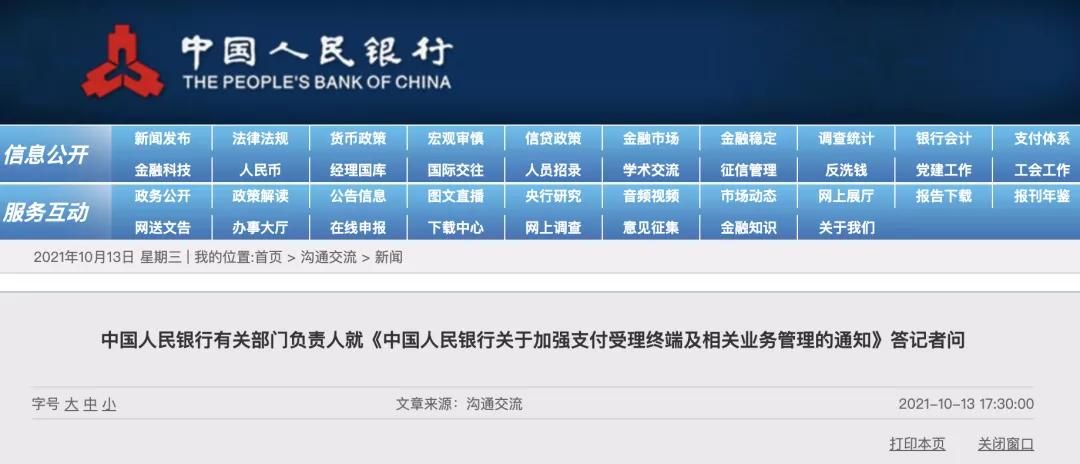 全球卡盟哪家强一卡在手全球无忧