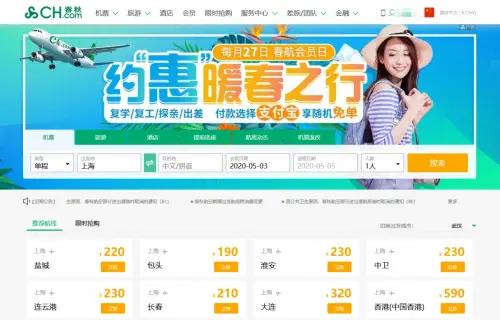 酷飞卡盟真的靠谱吗怎么选卡盟