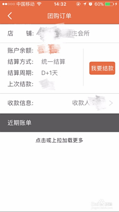 卡盟是一款APP吗有哪些核心功能