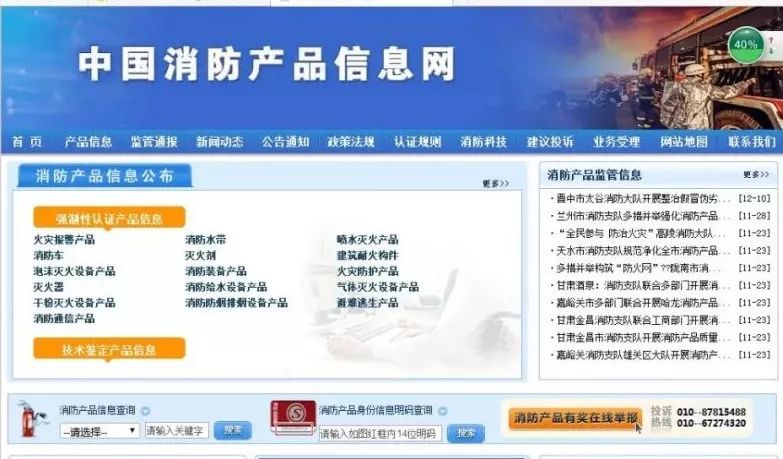 创信卡盟靠谱吗教你辨别真伪方法