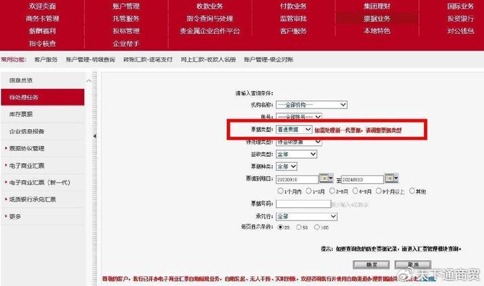 欣悦卡盟怎么用新手必看教程