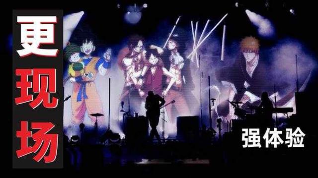 盟卡什么音乐竟如此火爆