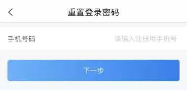 晨晨卡盟刷钻登陆怎么轻松搞定