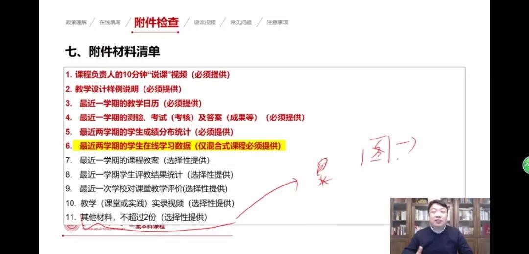 墨柒卡盟怎么选独家秘籍分享