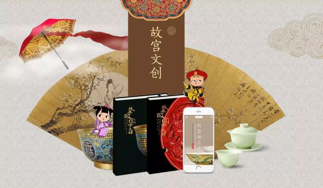 文创十元三弹精品好物怎么选