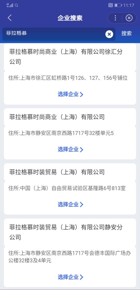 帅帅卡盟靠谱吗官方网址是哪个