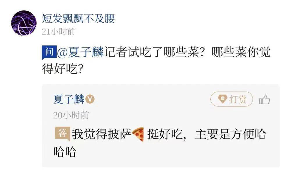 苏苏卡盟678这678真的靠谱吗