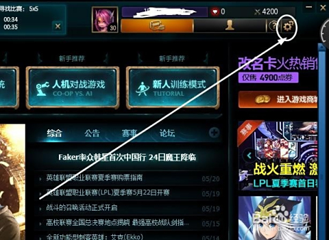 盟卡对战游戏怎么玩才能赢