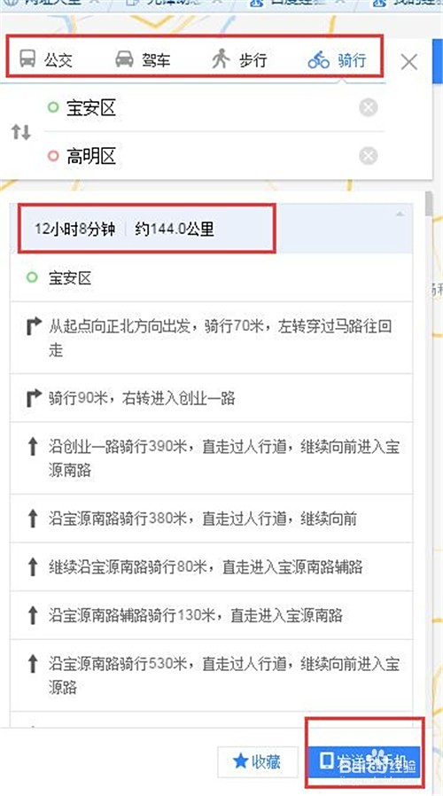 卡盟收录怎么查询快速找到方法