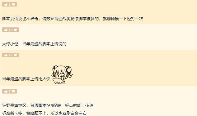墨佚卡盟真的靠谱吗怎么选卡盟