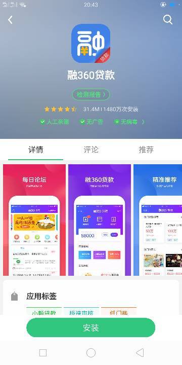 华云卡盟值得信赖吗一探究竟