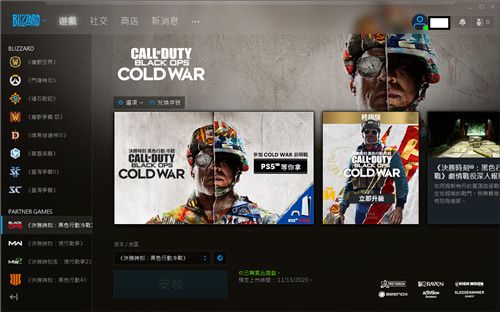 cod卡盟辅助真的能帮你轻松上分吗