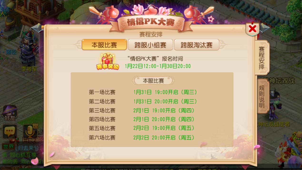 至尊战PK卡盟哪个平台更适合我