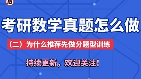 盟卡值不值得买会不会是坑