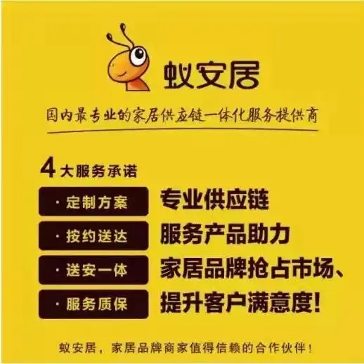 倒霉蛋卡盟总遇坑轻松解决秘籍在此