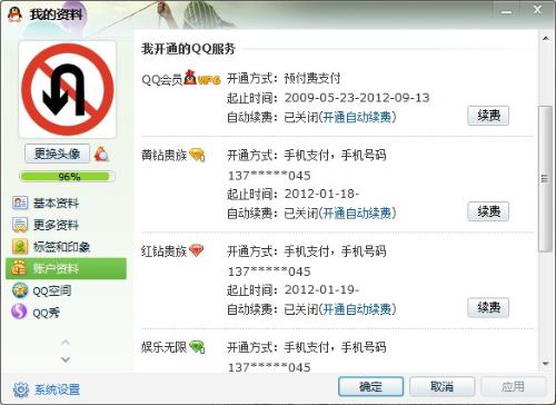 卡盟昂自驾游怎么样有哪些路线推荐