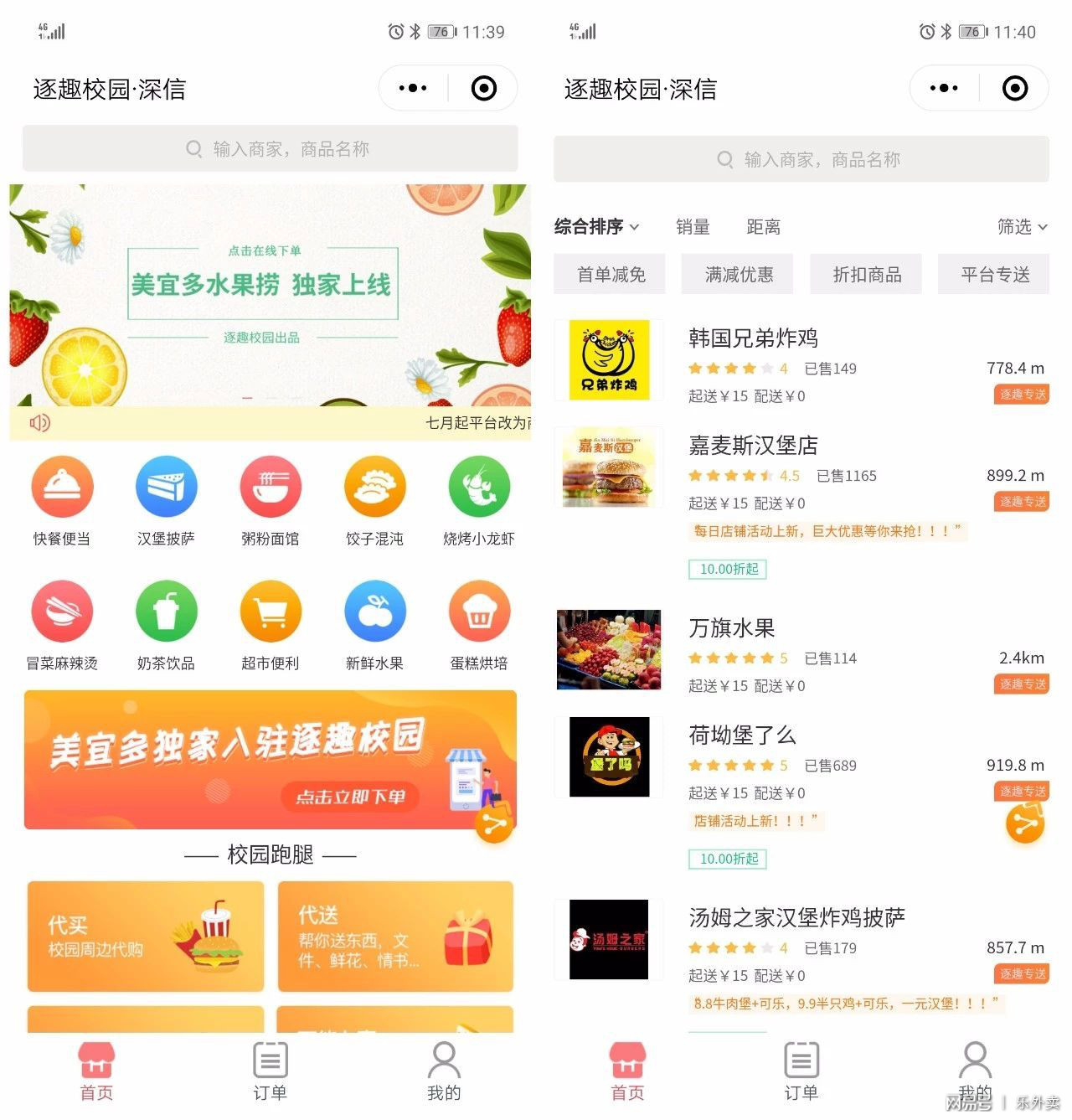 卡盟到底怎么赚钱的揭秘其盈利模式