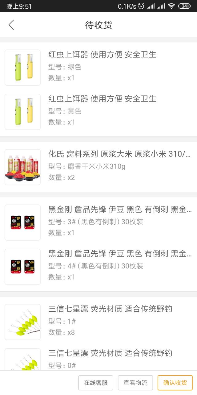蒙蒙细雨卡盟这个网站靠谱吗
