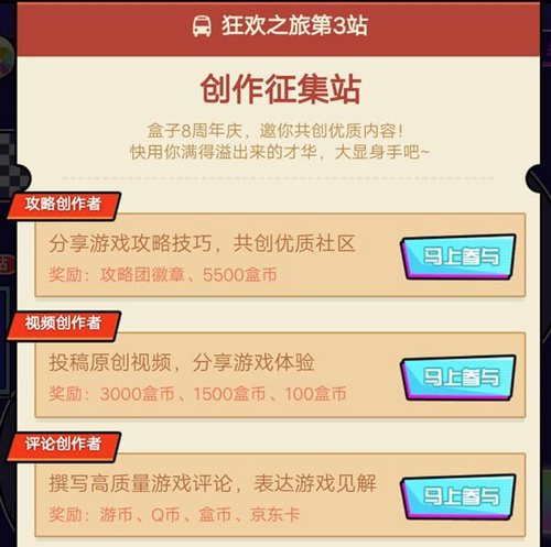 卡盟拿货怎么操作渠道正规吗