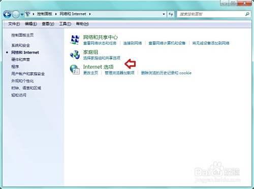 警惕996卡盟电脑版的隐私泄露风险