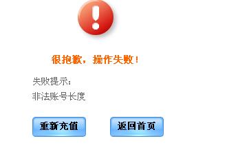 卡盟QQ卡密怎么用新手必看操作步骤