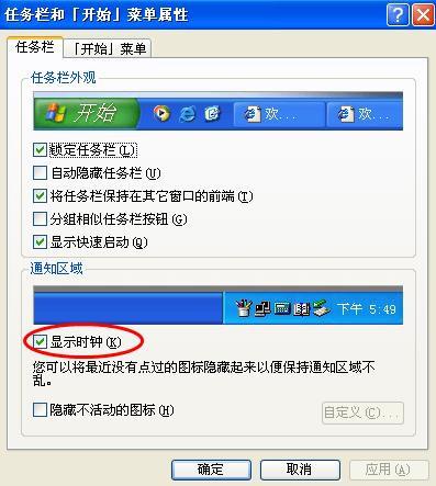 卡盟处理总是等待究竟怎么回事