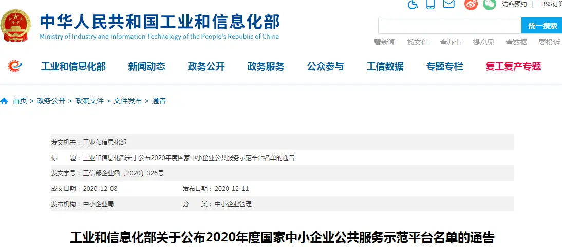 少年卡盟排行榜哪家平台更靠谱