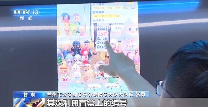狂潮卡盟是啥揭秘其真实面目