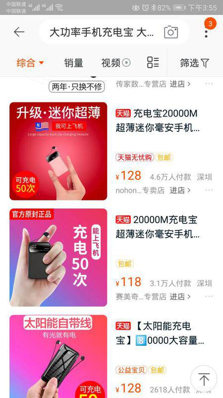 钻皇购买哪家卡盟靠谱
