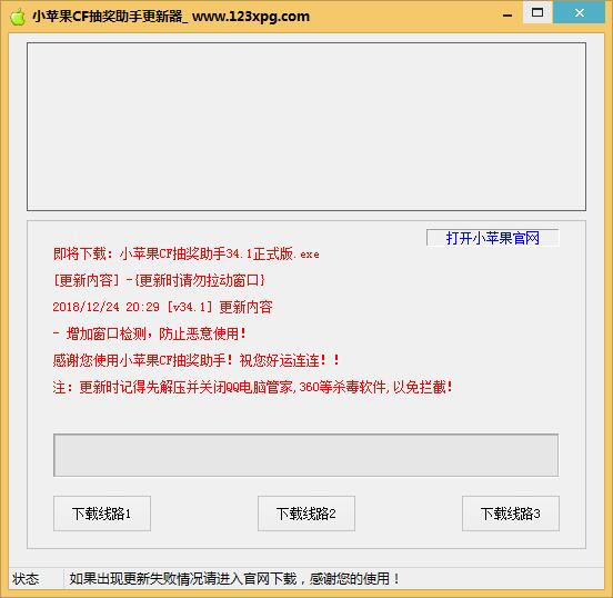 卡盟CF辅助怎么用操作技巧大揭秘