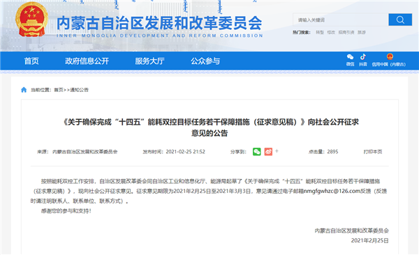 卡盟支付渠道哪家强稳定便捷两不误